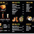 토스트와앤커피