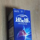 천수당약국 이미지