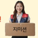 브니엘 코리아 이미지