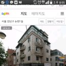 해림사우나 이미지