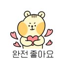 댄싱컵 의정부 고산점