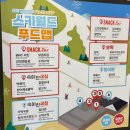 비발디 PC방 이미지