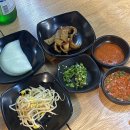 전라도막창집