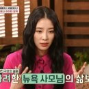 아이린유치원 이미지