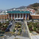 금강보건진료소 이미지