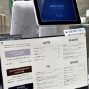 좋은느낌 | 영종도 을왕리 카페 추천 친구들과 힙한 느낌 좋은 비클래시 후기