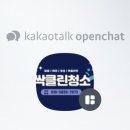 원고잔로 이미지