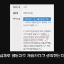 비 모텔 이미지