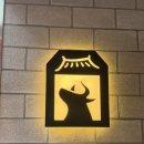 죽곡2어린이공원 네이버블로그