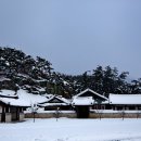 언덕위에집 이미지