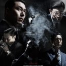 (주)힐링코리아 | 메이드인코리아 1화 2회 후기｜현빈 vs 정우성, 1~2화 승자는? (+3화 공개일·몇부작)