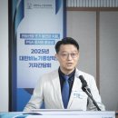 부산경제진흥원노동조합 이미지