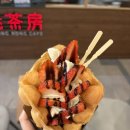 세븐일레븐 역곡남부점