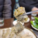 진짜순대 이미지