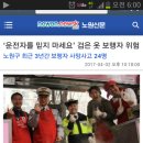 태강아파트경로당 네이버블로그