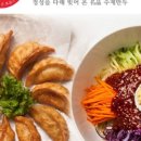 보영분식 이미지