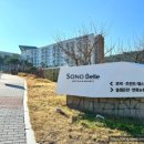 청송한식뷔페 이미지
