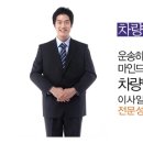 차량일번지 이미지
