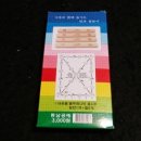 동남공예 이미지