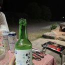 하동농협하나로마트중앙점 네이버블로그