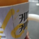 컴포즈커피디지털미디어시티역점