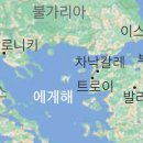 트로이 이미지