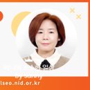 대구광역시 달서구치매안심센터 이미지