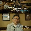 역전칼국수 이미지