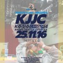 연합정형신경외과의원 이미지