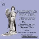 모차르트 마술피리 이미지