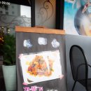 모던중식 연 이미지