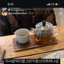 비티엔투어