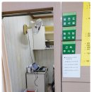 익산연합내과영상의학과의원 이미지