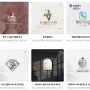 스튜디오고호