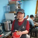 고단1리 이미지