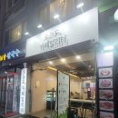 가성비 좋고 분위기 좋은 군자동 카페, 오늘도 카페일리터 광진점