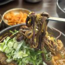 조선제일뼈해장국 이미지