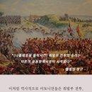 이튼교육 이미지