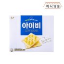 아이비 쇼핑하우