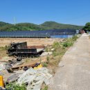 원내공인중개사사무소 이미지