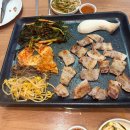 우리할매파김치삼겹살