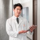 분당연세진의원 이미지