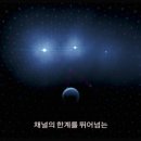 돌비시네마관 네이버블로그
