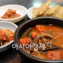 양지 이미지
