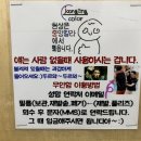 코닥 울트라맥스 400, 골드 200/필름 현상 스캔/중앙칼라 방문 후기