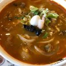 with(지리산건강찾기) 이미지