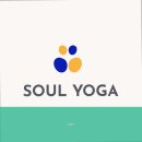 요가쏘울 이미지