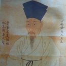삼양재