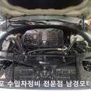 가경카센터 이미지