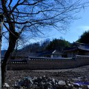 의령 안준상 고택 이미지